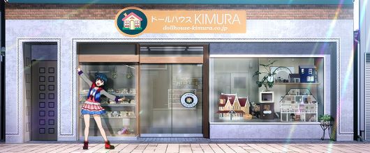 ラブライブ！サンシャイン!!ムービー